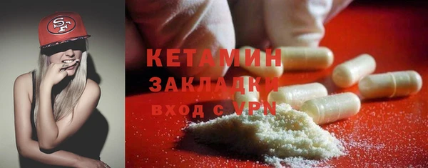 прущая мука Верхнеуральск